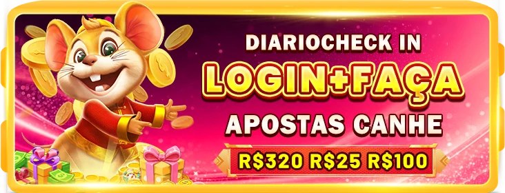 Contrato de uso 71S — instrumento contratual aplicável no Brasil
