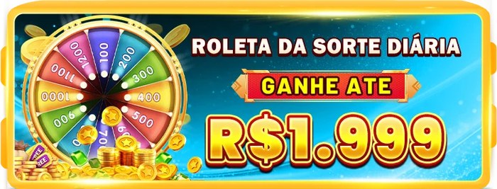 Campos de e-mail e senha na entrada da conta 71S