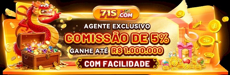71S — central de dúvidas frequentes para usuários no Brasil